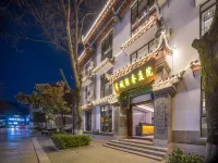 Bancheng Light Luxury Courtyard (Chuxiong Yiren Ancient Town) Hotel berhampiran Chuxiong Railway Station