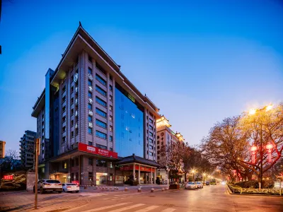 Ji Hotel (Xi'an Bell Tower Provincial Government) Hotels in Xi'an