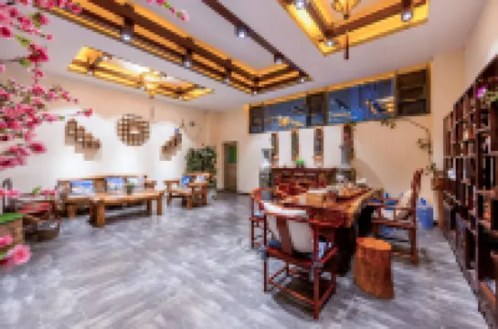 โรงแรมมู่ตัน