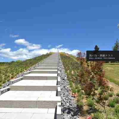 洞爺湖 鶴雅リゾート 洸の謌 Hotel Exterior