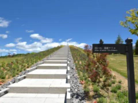 Lake Toya Tsuruga Resort Hikarinouta Hotels near Mount Usu