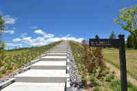 Lake Toya Tsuruga Resort Hikarinouta Hotels near Usuzan Ropeway