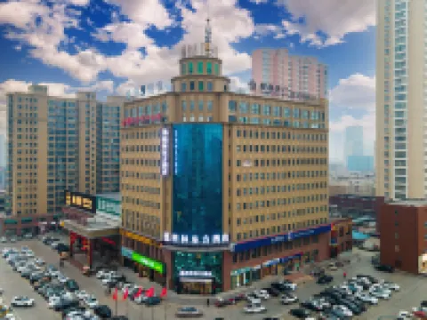 GreenTree Eastern Hotel (Xingtai Ningjin County Fenghuang Road) Hotels in Ningjin