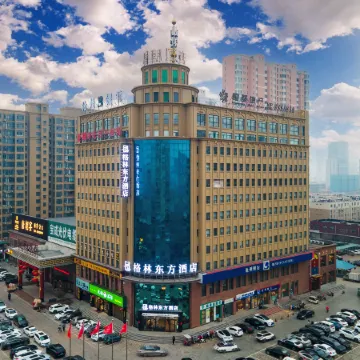 GreenTree Eastern Hotel (Xingtai Ningjin County Fenghuang Road)