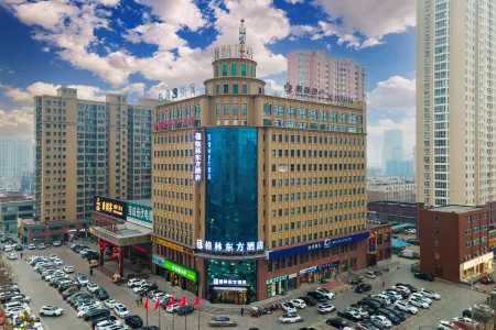 GreenTree Eastern Hotel (Xingtai Ningjin County Fenghuang Road) Отели в г. Нинцзинь
