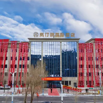 LanTingCi International Hotel