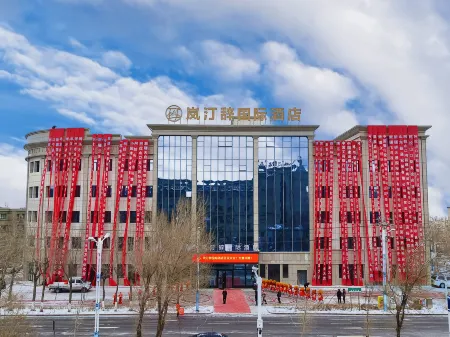 LanTingCi International Hotel Отели рядом с достопримечательностью «Alataw Shankou»