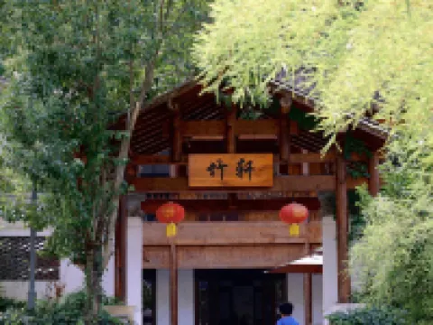 Muguang Garden Hostel Hotels in Shangnan