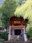 Muguang Garden Hostel Hotels in Shangnan