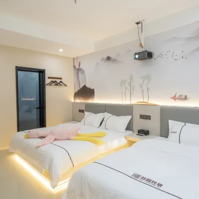 Wangxian Guiyuan Homestay (Wangxiangu Scenic Area) Hotels near Vagoo Scenic Area