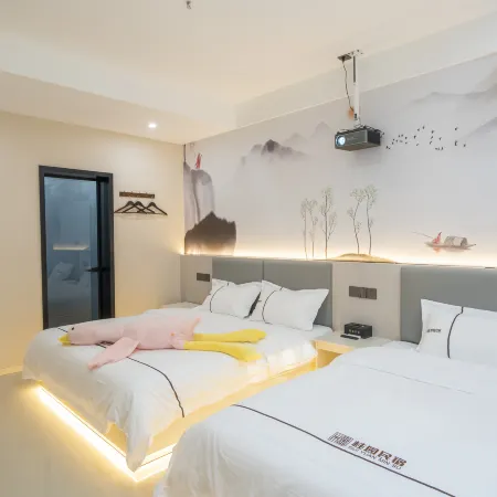 Wangxian Guiyuan Homestay (Wangxiangu Scenic Area)
