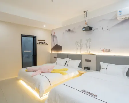 โฮมสเตย์หวังเซียนกุ้ยหยวน (อุทยานหวังเซียนกู่) โรงแรมในซ่างเหรา