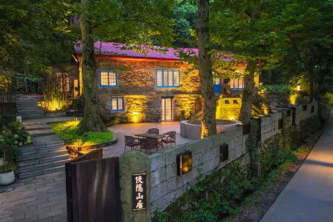 Yuanshu·Xiayinshanju Villa