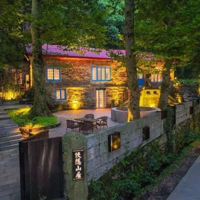 Yuanshu·Xiayinshanju Villa Hotels near Wulao Peak of Lushan
