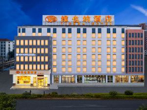 Vienna Hotel (Nantong Tongzhou Bus Station)