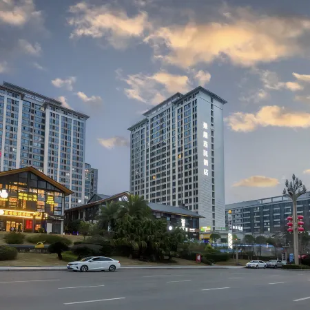 Jingqi Lianmin Hotel (Shenggao Plaza)