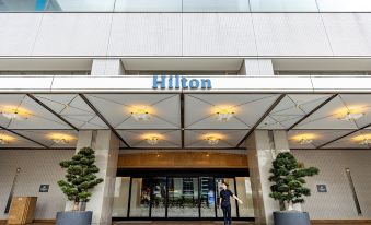 Hilton Nagoya Hotel