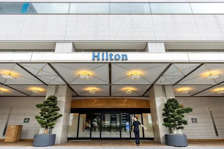 Hilton Nagoya Hotel Отели рядом с достопримечательностью «Нагойский технологический университет»