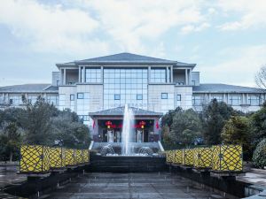 SHIJIYUAN Hot Spring Holiday Hotel