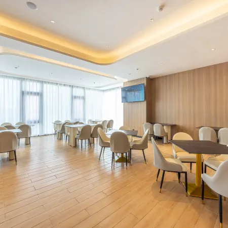 Starway Hotel (Jinchang Jinchuan)