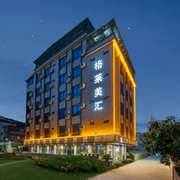 ICON LAB格萊美匯ホテル(珠海金灣空港) 珠海国際航空ショーセンター周辺のホテル