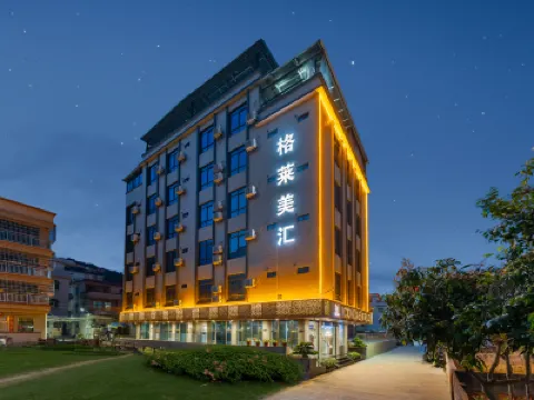 ICON LAB Grammy Hui Hotel Zhuhai Jinwan Airport Hotels near Zhuhai Airport