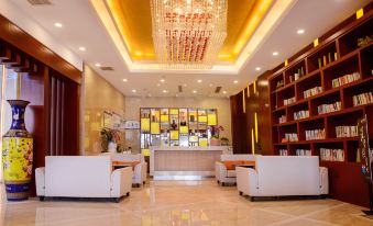 Huanghua International Hotel