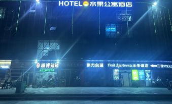 Fruit Apartment Hotel (Linyi University)