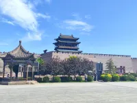 Pingyao Fanjia Laoyuan Chinese Inn (Pingyao Ancient City County Government Museum)