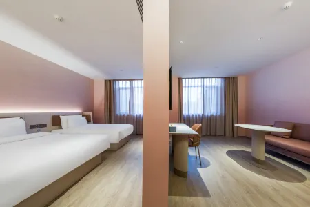 HanTing Hotel (Dongying Beier Road) Отели рядом с достопримечательностью «Dongying Botanical Garden»