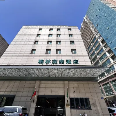 GreenTree Hotel (Changzhou Universal Dinosaur Park Tongjiang Middle Road) Hotel dekat Tongjiang Rd (Perencanaan)