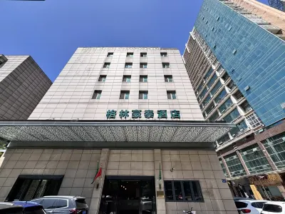 グリーンツリーホテル(常州環球恐龍城通江中路) 常州のホテル