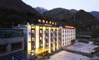 Li County Guergou Alang Style Hotel