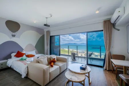 Star Bay Alice's Sea Resort Meisu (Shanwei Poly Jinxuan Bay Branch)