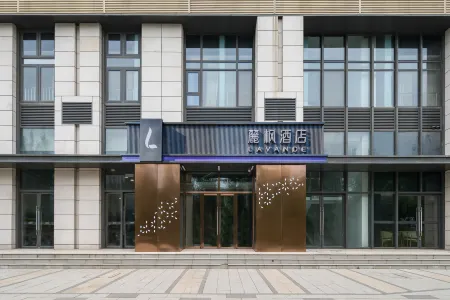 Lavande Hotel (Beijing Mentougou Shang'an Subway Station Branch) Отели рядом с достопримечательностью «Jinan Garden»