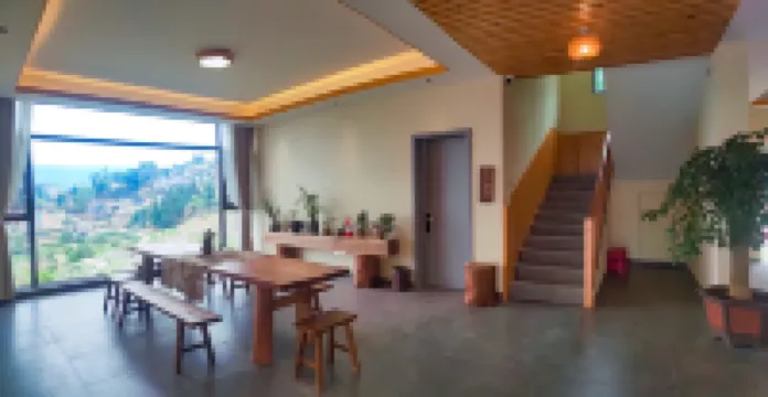 Honghe County Linyun Mountain Residence