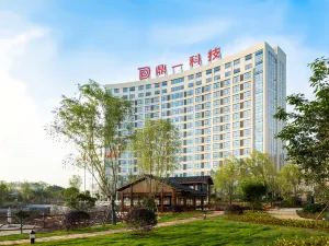 Dingyiguo Xintang Hotel