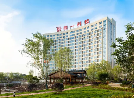 Dingyiguo Xintang Hotel