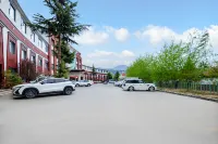 林芝中星花園酒店（氂牛廣場店） - 停車場