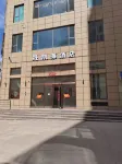 Datong Sheng Gloria Plaza Hotel Hotels near Datong Ecological Expo Park