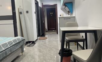 Qingsu Selected Apartment
