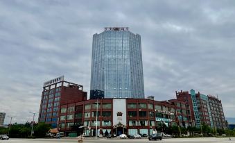 Hongbo  Hotel