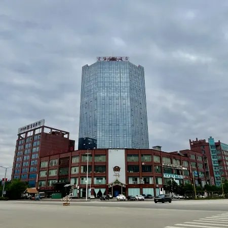 Hongbo  Hotel