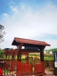 Shiquan Sangqi Yuncun Homestay (Canghai Sangtian Scenic Area) - con vista montagne