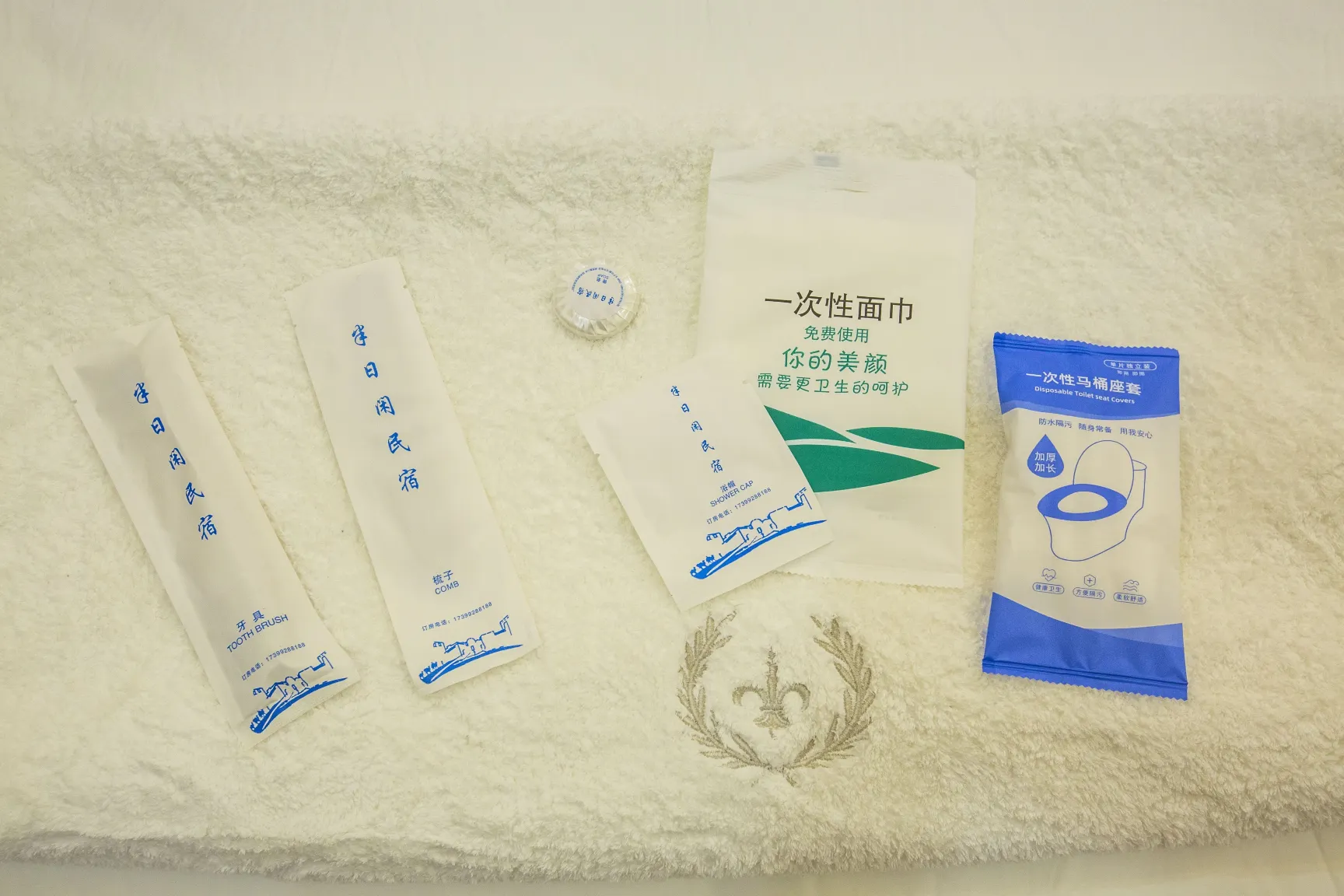 Half Day B&B (Kashgar Ancient City Scenic Area Branch) Zimmer Photos