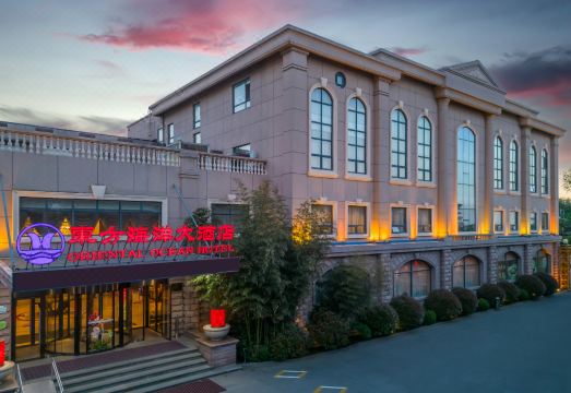 오리엔탈 오션 호텔 전경