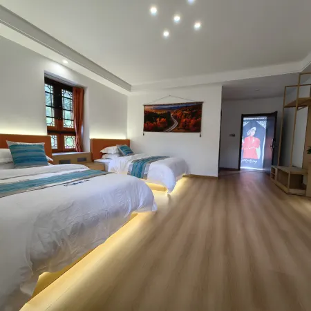 Danlu Rendao Inn