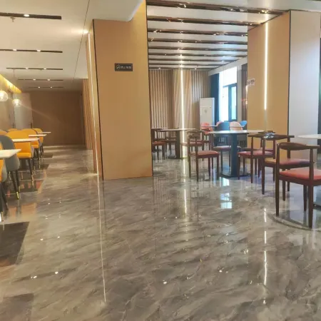 Urban Garden Hotel (Ziyang Wanda Plaza Xingfu Avenue Subway Station)