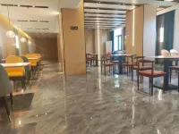 Urban Garden Hotel (Ziyang Wanda Plaza Xingfu Avenue Subway Station)