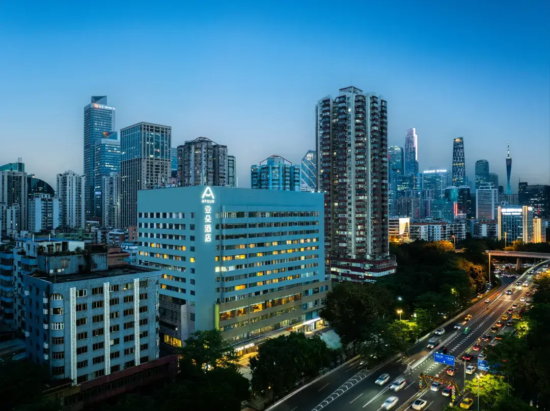 Atour Hotel Guangzhou Avenue Tianhe Sports Center - Guangzhou